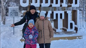 День приятных сюрпризов. Уменя гости - друзья из Китая. Идем в ресторан