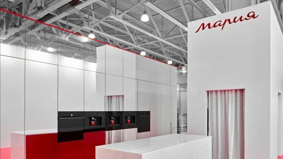 Мебельная фабрика "Мария" ARTDOM 2026 смотреть онлайн