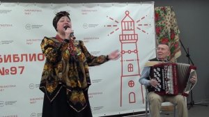 Русск. нар. песня - Сапожки русские - Ольга Максимова, Евгений Алексеев (баян)