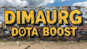 Дота 2 Стрим Dota 2 Вечное странствие в системе 50/50