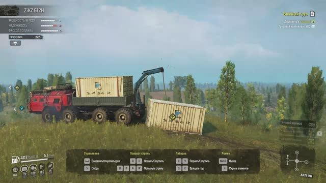 SnowRunner __  ПАШНИ_Важный груз