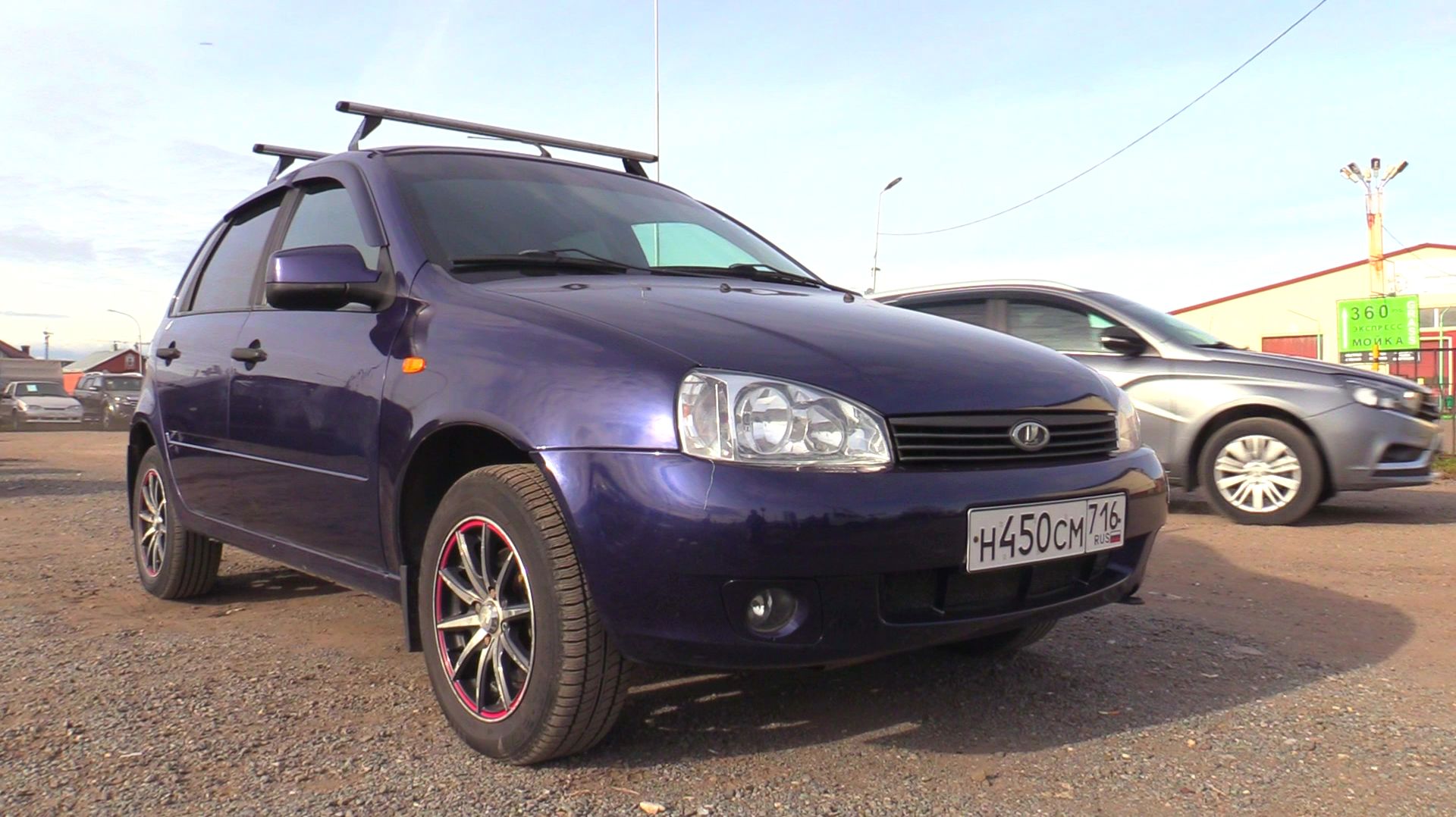 2012 ЛАДА КАЛИНА ХЭТЧБЕК С ПРОБЕГОМ. ОБЗОР. смотреть онлайн