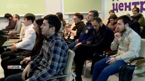 В Дагестане реализуется национальный проект «Молодёжь и дети»