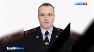 Взрыв у Савеловского вокзала в Москве унес жизнь белгородца