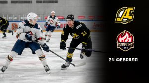 ДИЗЕЛЬ - ОЛИМПИЯ. ОБЗОР МАТЧА