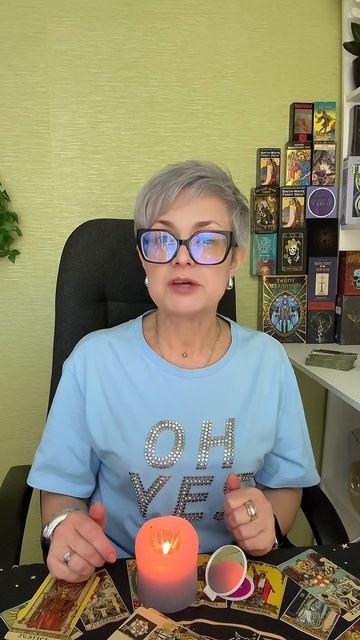 Изменить судьбу и карму можно именно в этот день💯 Изменить судьбу и карму можно именно в этот день💯