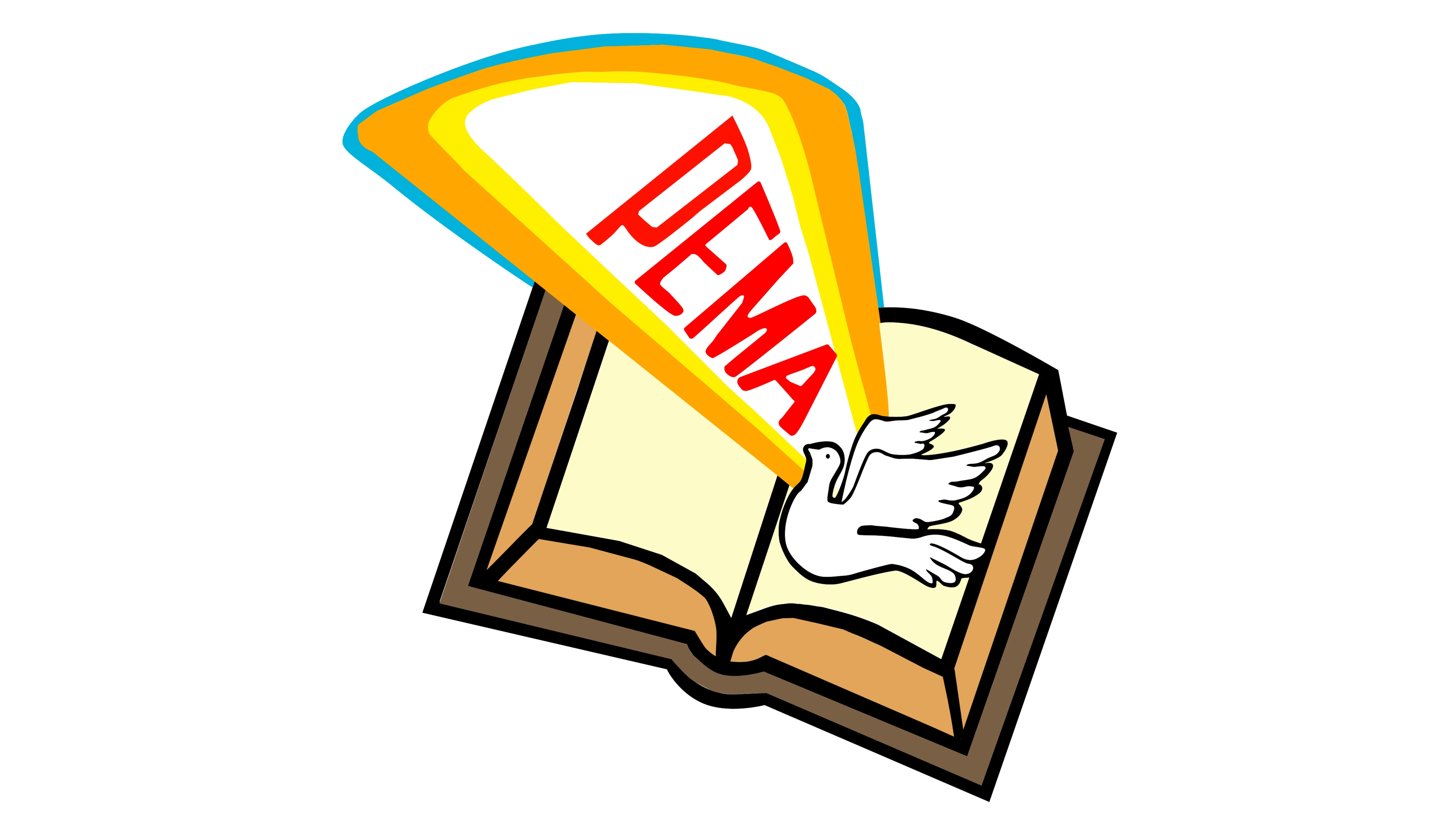 Прославление церкви 