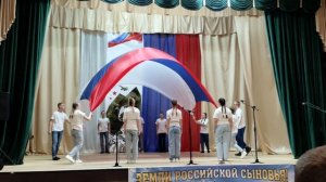 Церемониальный отряд "Прометей"