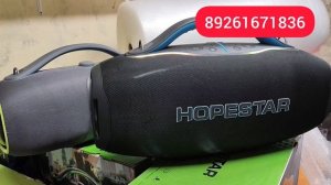 HOPESTAR A86 в Нижний Тагил 🔥 Обзор 450 Ватт