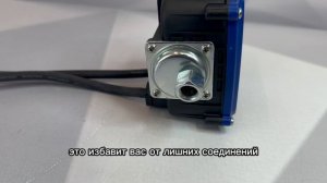 Настройка блока автоматики Brio 2020 BELAMOS