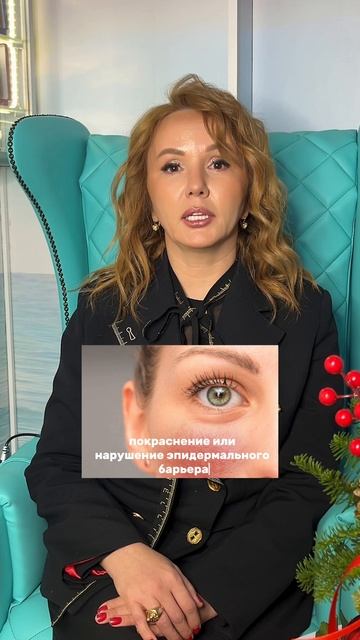 Почему дорогой крем не эффективен?