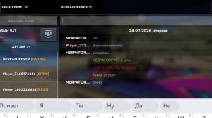 с Димасам играем в танки