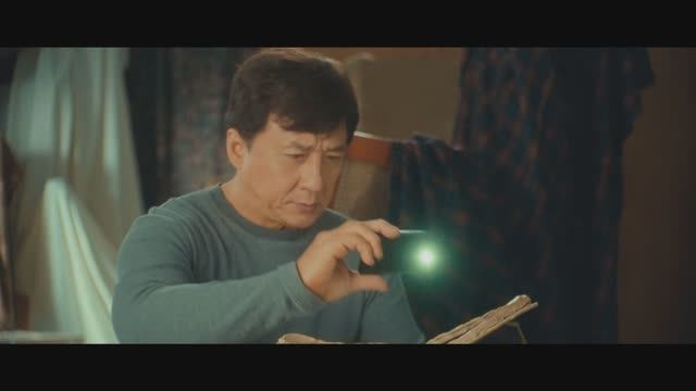 Доспехи Бога 3: Миссия "Зодиак": Roc Chen, Tang Lulu, Wei Yunxi - Unstoppable