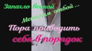 Нашла для себя новинку (Крем для удаления  папиллом ) нАчинаем испытание , день первый