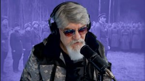 ОТ ГЕРОЕВ БЫЛЫХ ВРЕМЁН к 23 февраля (исп. Дедушка Ау)