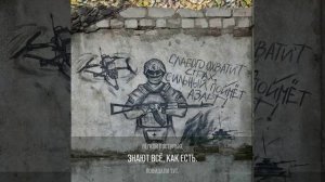 Наша земля О.Лурье