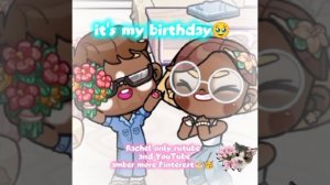 сегодня мое день рождение 🥹🎂