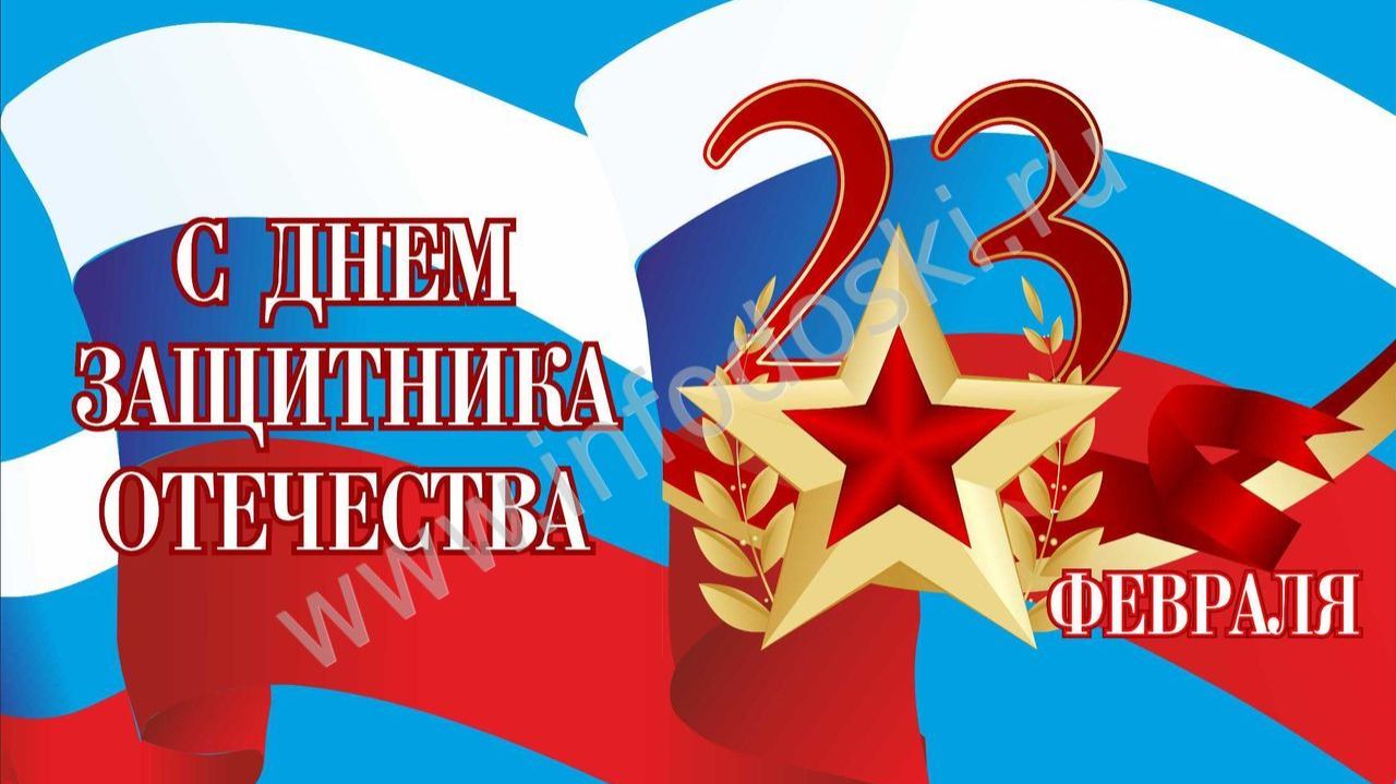 Судогда 2026г 23 февраля 1 часть торжественная смотреть онлайн