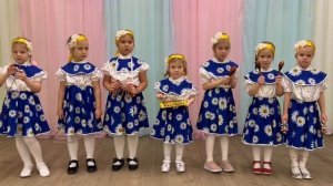 Ансамбль шумовых народных инструментов "КОЛОКОЛЬЧИКИ" руководитель Фоменко Татьяна Николаевна