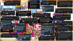 подписывайтесь на канал IKira