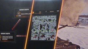 Обновлённая ЛИНИЯ ФРОНТА. Что нового? | Мир танков