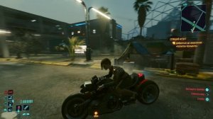 Cyberpunk 2077 Xbox Series X Кручу как хочу