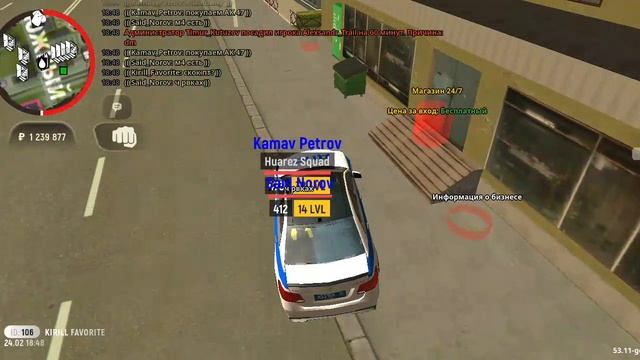 дб смотреть онлайн