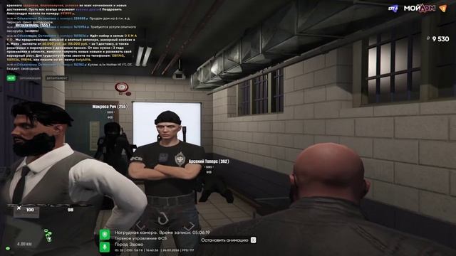 Export_20260224174240