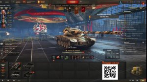 T54E1 - этот танк минимум на 3 тыс💥 Mir Tankov
