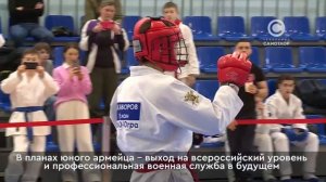 В Нижневартовске прошли соревнования по армейскому рукопашному бою