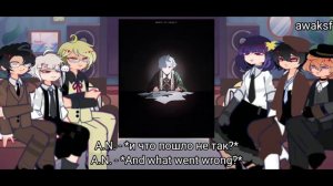 Bsd react to Dazai as Dottore.