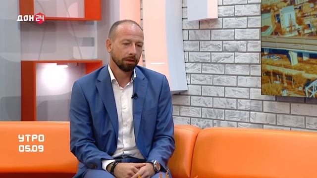 Утро на телеканале ДОН24 _ интервью с генеральным директором ТЕХНОФУДПРО смотреть онлайн