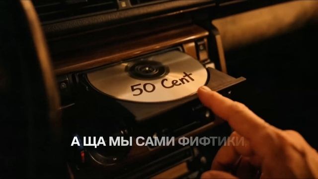 Xcho, Jakone Молодость (Official)