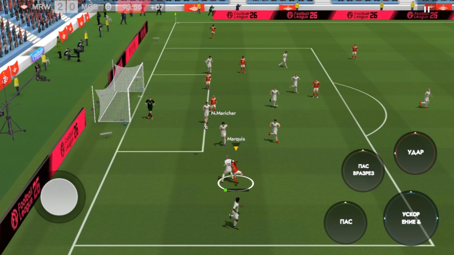 Football League 2025 Спартак Динамо Фееричный угловой! смотреть онлайн