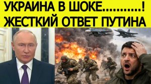 Зеленский в ужасе: Россия нанесла АДСКИЕ удары по Украине. Ракеты "Фламинго" превратились в пыль