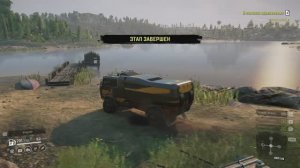 SnowRunner __  ПАШНИ. В поисках вдохновения