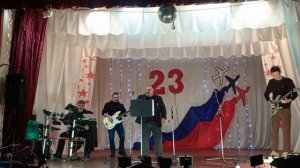 23 февраля ! 2026