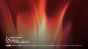 КАЛЕВАЛА (Epic folk metal)