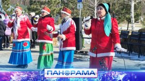 ⚡️Прощай зима! Как провели Масленицу в Донецке?