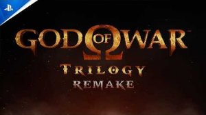 God of War Trilogy Remake - Анонсирующий тизер (PS5 Games)