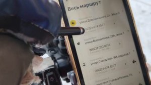 катаюсь в Яндекс еде, статус вело в Тольятти!) ПРИЯТНОГО ПРОСМОТРА!