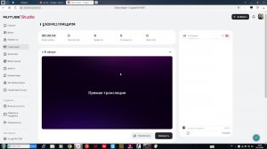 Стрим по Fallout 3