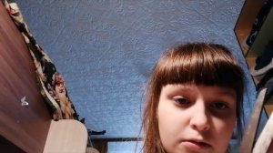 Зделала катюху