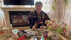 Ольга Таро.Между настоящим и будущим!А что о нас думают наши недруги?!