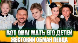 Как Лазарев 10 ЛЕТ ВОДИЛ ЗА НОС Всю Страну - ВСКРЫЛАСЬ ПРАВДА о Его Детях и Тайной Жене