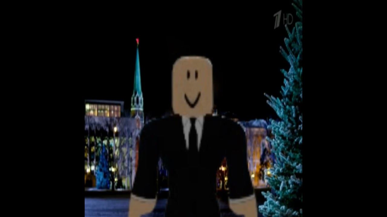 3 января 2025 г.