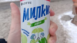 Новости По КанаЛу)