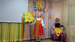 Комара женить мы будем-17.02.2026