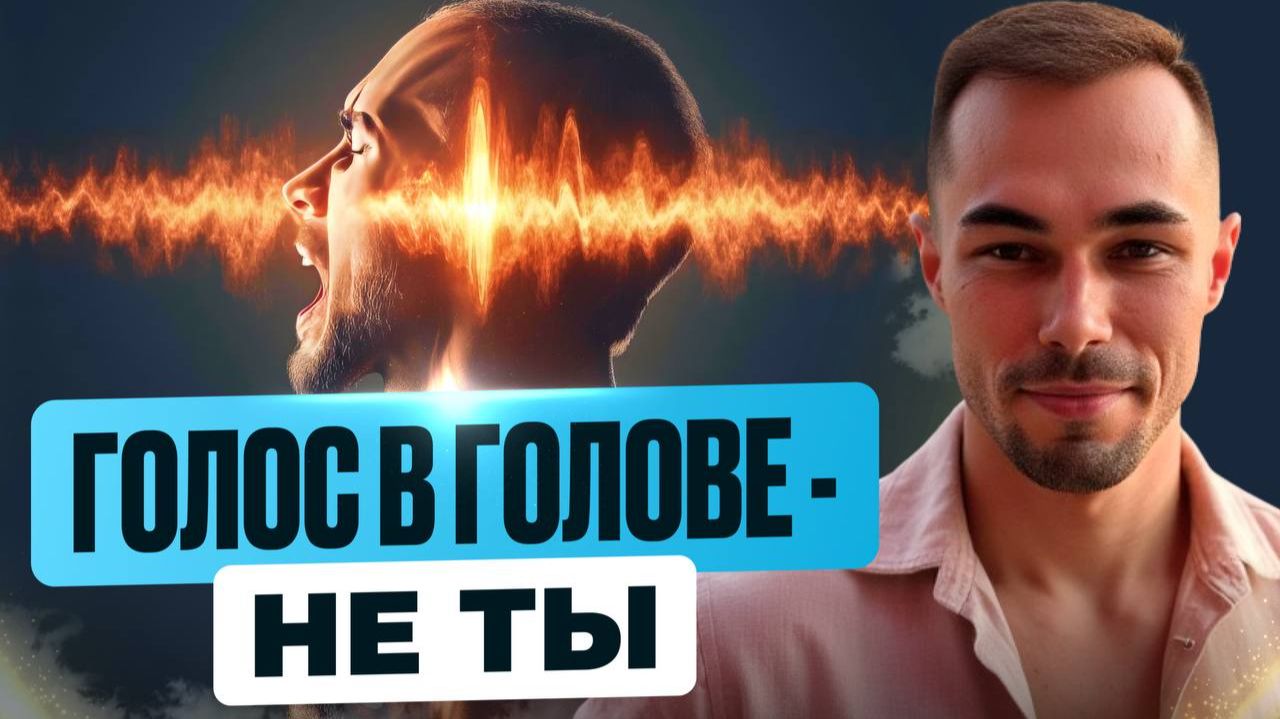 Почему ты устаёшь от мыслей и всё равно можешь идти дальше
