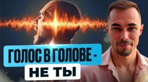 Почему ты устаёшь от мыслей и всё равно можешь идти дальше